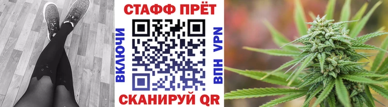 Названия наркотиков Темрюк МАРИХУАНА  АМФЕТАМИН  A-PVP  Мефедрон  ГАШИШ  COCAIN 