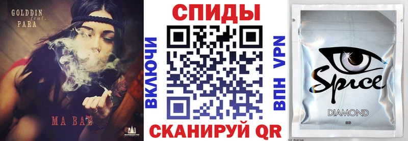 БУТИРАТ GHB  omg зеркало  Темрюк  где купить наркоту 