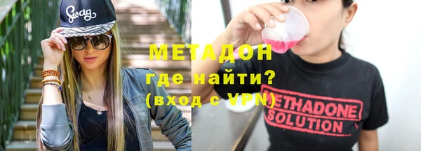 шишки Алзамай