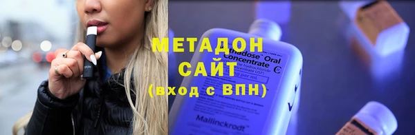 дурь Алексин