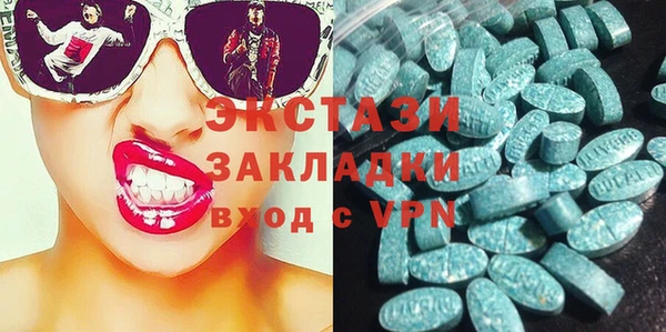 шишки Алзамай