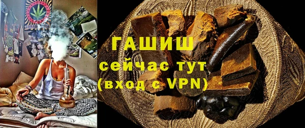 дурь Алексин