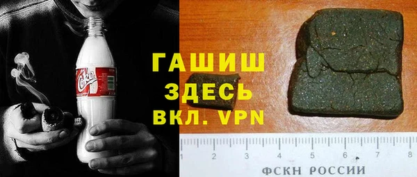 дурь Алексин