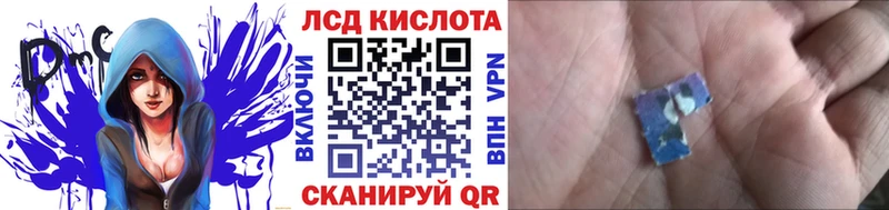 Марки 25I-NBOMe 1,8мг даркнет официальный сайт Темрюк