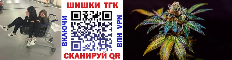 KRAKEN ссылки  Темрюк  Канабис Bruce Banner 